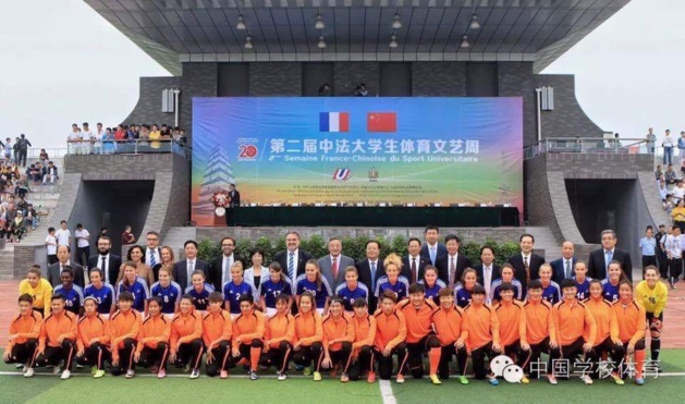 Les Françaises lors du premier match (photo FFSU) Les Françaises lors du premier match (photo FFSU)