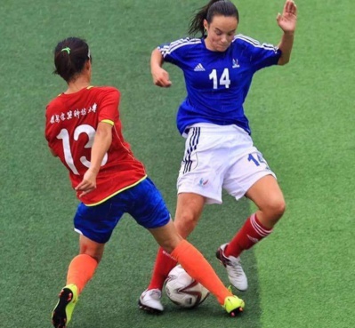 (photo FFSU) (photo FFSU)