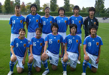 Les Japonaises à Gerland