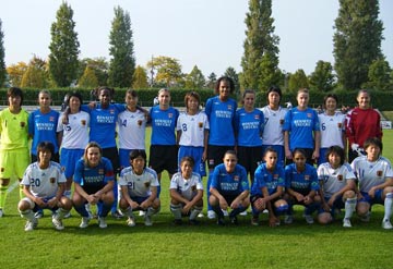 Le Japon et l'Ol lors du match du 30 septembre Le Japon et l'Ol lors du match du 30 septembre
