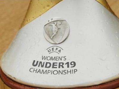 Le trophée (photo : uefa.com) Le trophée (photo : uefa.com)