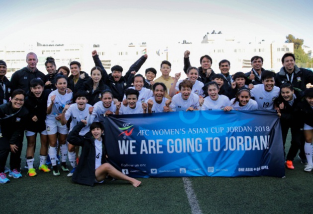 La Thaïlande est toujours en course pour la Coupe du Monde 2019 en France La Thaïlande est toujours en course pour la Coupe du Monde 2019 en France