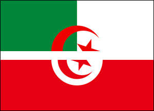 Tournoi des Deux Rives : les sélections algérienne et tunisienne Tournoi des Deux Rives : les sélections algérienne et tunisienne