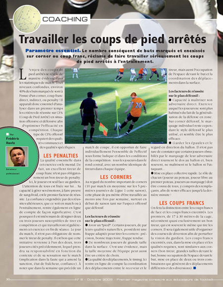 Lire la suite... Lire la suite...