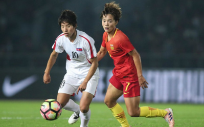 International - Résultats du tournoi en CHINE et des matchs amicaux International - Résultats du tournoi en CHINE et des matchs amicaux