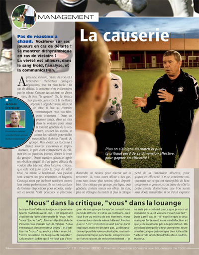 Lire la suite de l'article Lire la suite de l'article