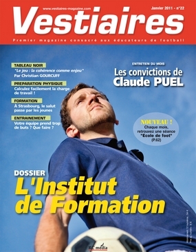 Feminines : Une section sportive unique ! Feminines : Une section sportive unique !