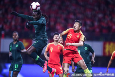 Tournoi - Le NIGERIA s'incline lourdement Tournoi - Le NIGERIA s'incline lourdement