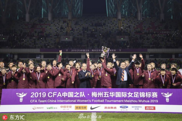 International - La CHINE remporte son tournoi devant la COREE DU SUD, le NIGERIA troisième International - La CHINE remporte son tournoi devant la COREE DU SUD, le NIGERIA troisième