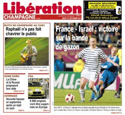 Jeu de mot pour la presse locale avec la Bande de Gaza et celle de gazon ! Jeu de mot pour la presse locale avec la Bande de Gaza et celle de gazon !