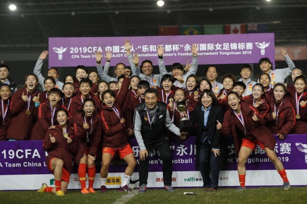 International - La CHINE remporte le tournoi 