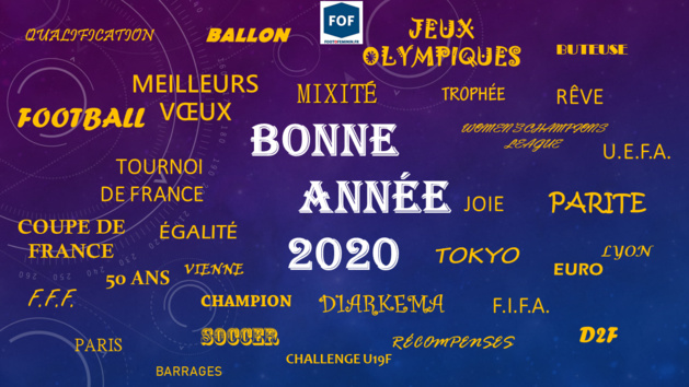 Bonne année et meilleurs voeux pour 2020 Bonne année et meilleurs voeux pour 2020