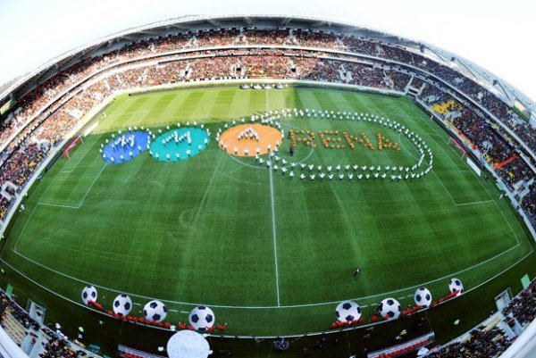 Bleues - FRANCE - AUTRICHE à la MMArena