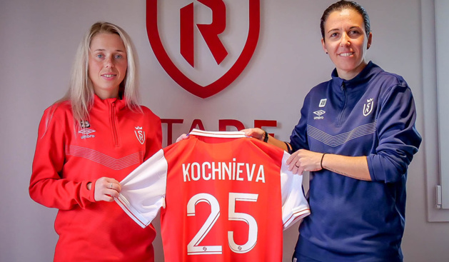 Kochnieva et Amandine Miquel (photo Stade de Reims)