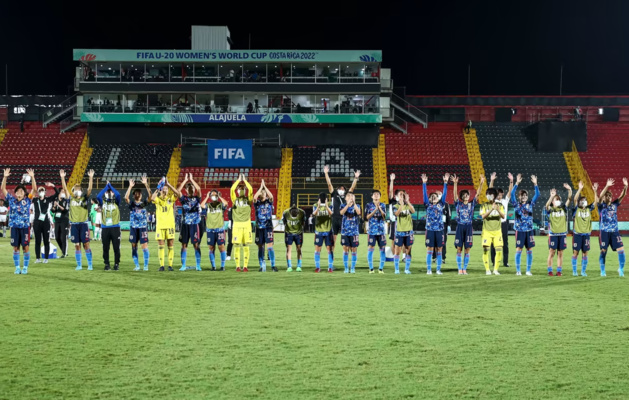 Le Japon, seule nation encore en lice, ayant remporté la compétition (photo FIFA.com) Le Japon, seule nation encore en lice, ayant remporté la compétition (photo FIFA.com)