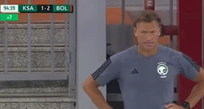 Une défaite 1-2 face à la Bolivie pour son 43e match avec l'Arabie Saoudite Une défaite 1-2 face à la Bolivie pour son 43e match avec l'Arabie Saoudite