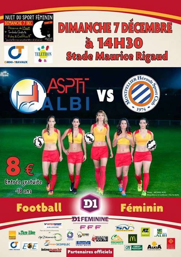 Brèves de D1 (XI) - La réserve à Charléty, faute professionnelle et conditions exécrables Brèves de D1 (XI) - La réserve à Charléty, faute professionnelle et conditions exécrables