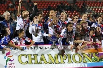 Lyon vainqueur d'une officieuse Coupe du Monde des clubs en 2012 (photo Ryota Yoshizawa)