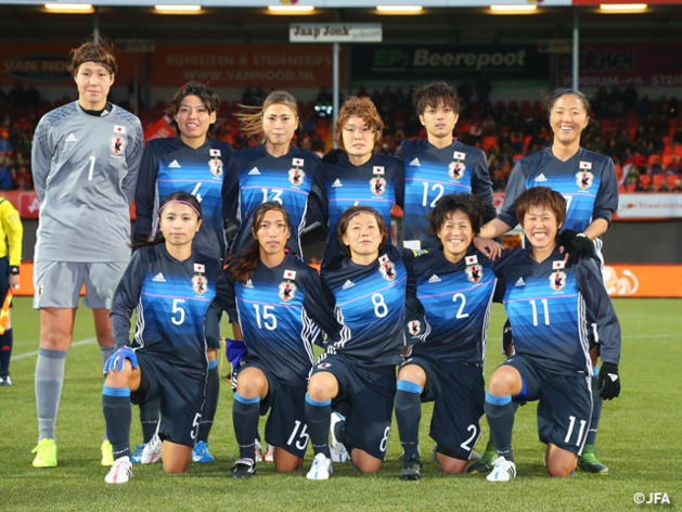 Le Japon (photo JFA) Le Japon (photo JFA)