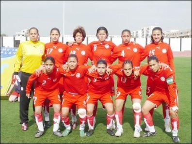 Première participation et première qualification pour la Tunisie