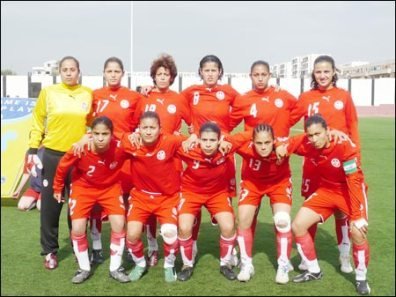 Première participation et première qualification pour la Tunisie Première participation et première qualification pour la Tunisie