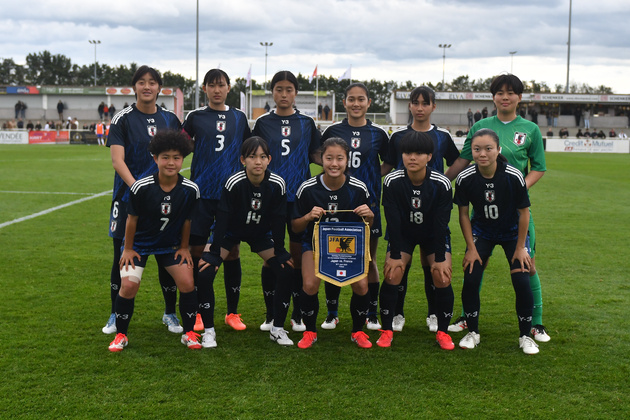 U16 - La FRANCE battue, le JAPON en finale U16 - La FRANCE battue, le JAPON en finale