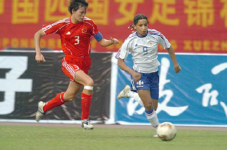 Thomis lors de Chine - France en janvier 2006 (photo archive Footofeminin)