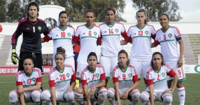 Le Maroc éliminé au premier tour (photo FTF)