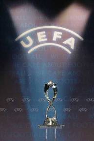 Le trophée (photo : uefa.com) Le trophée (photo : uefa.com)