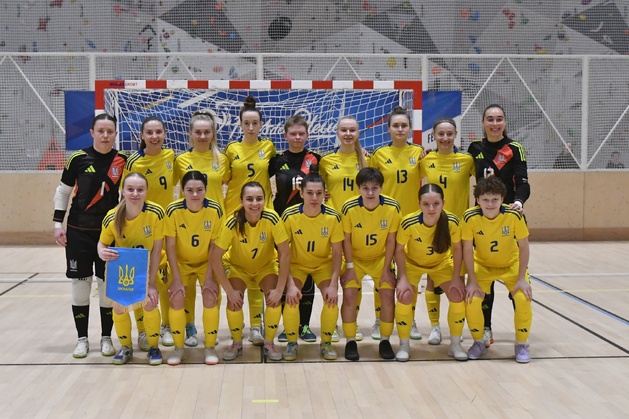 La sélection ukrainienne