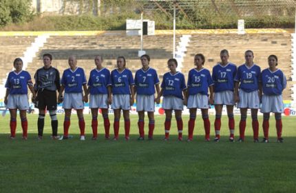 Sélection universitaire : 16 joueuses retenues pour Allemagne - France Sélection universitaire : 16 joueuses retenues pour Allemagne - France