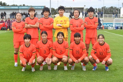 U16 - Seconde défaite face à la CHINE