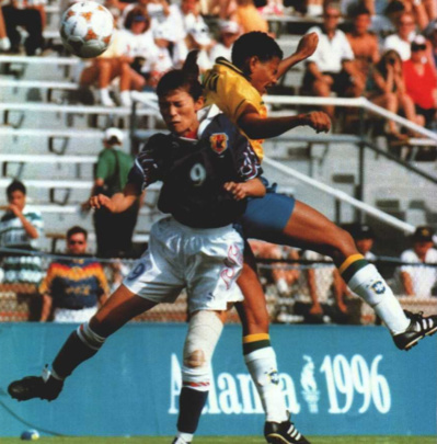 Le Japon décevant, le Brésil brillant Le Japon décevant, le Brésil brillant