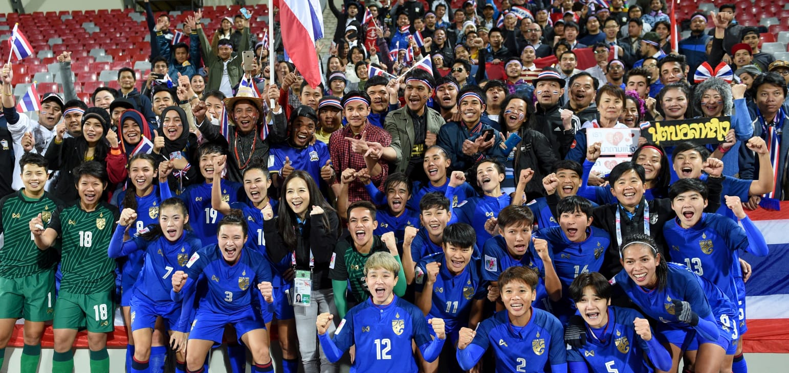 Coupe du Monde - Groupe F : Présentation de la THAÏLANDE (23/24)