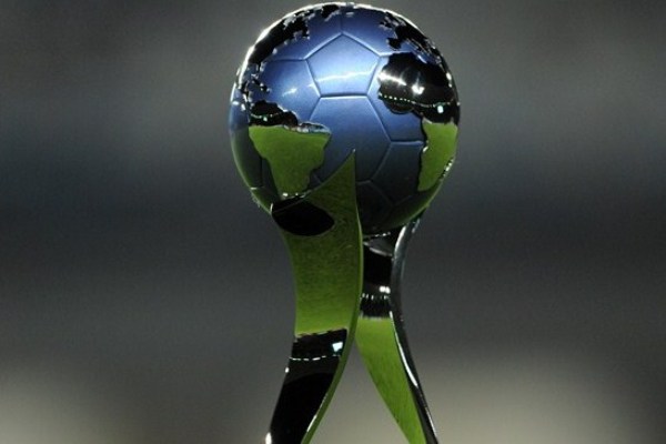 Le trophée (photo FIFA)