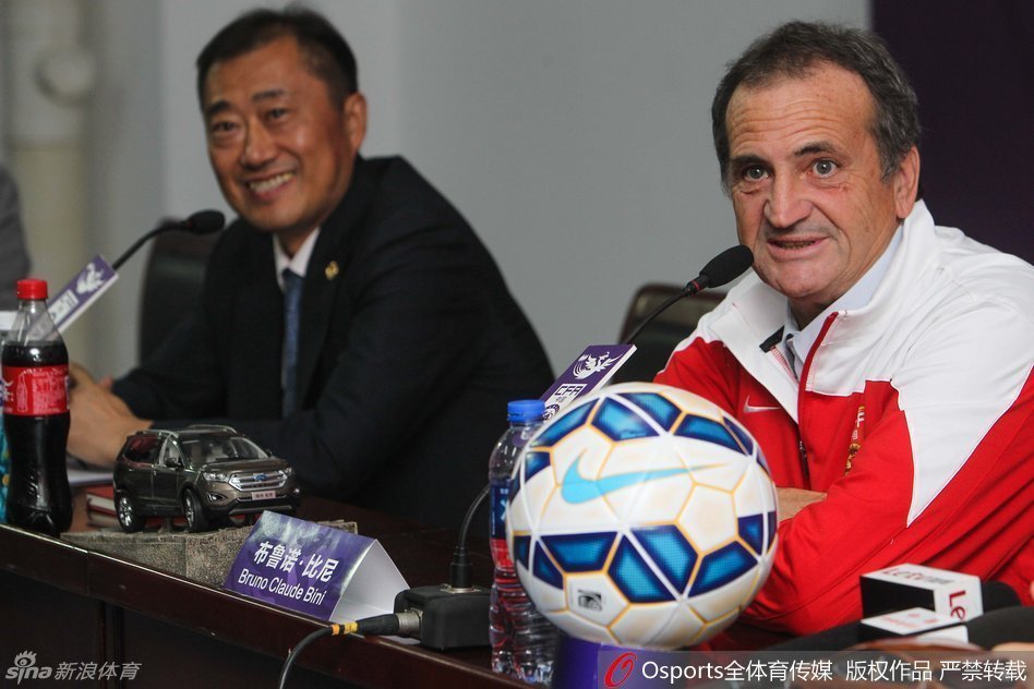 CHINE Bruno BINI expose ses objectifs