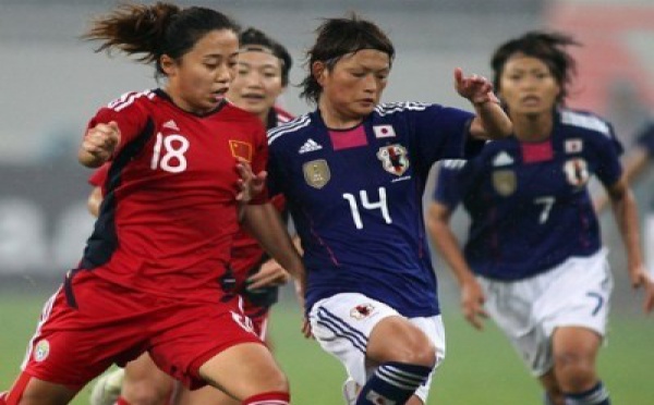 FIFA - Classement mondial : le Japon dans le trio de tête