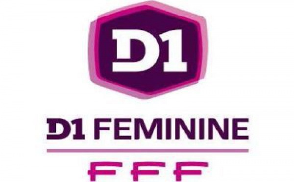 D1 - Un nouveau logo pour le championnat