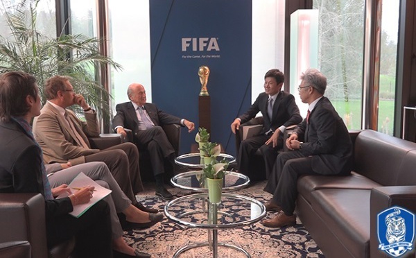 Coupe du Monde 2019 - La COREE du SUD, l'autre candidat