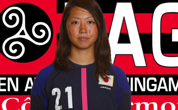 D1 - L'EA GUINGAMP recrute la Japonaise Ami OTAKI