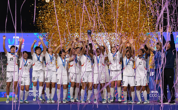 Coupe du Monde U17 - Quatrième titre pour la CORÉE DU NORD